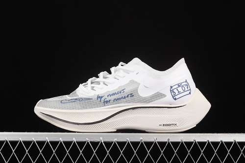 260CU4844100ZOOMX VAPORFLY NEXT BLUE RIBBON SPORTS WHITETEAM ROYALORANGE PEELWHITE