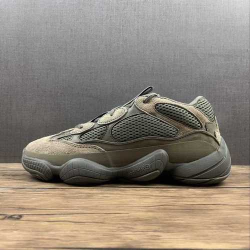 400GX3606YEEZY BOOST 500 BROWN CLAYBROWN CLAYBROWN CLAYWOMAN3639MAN4048