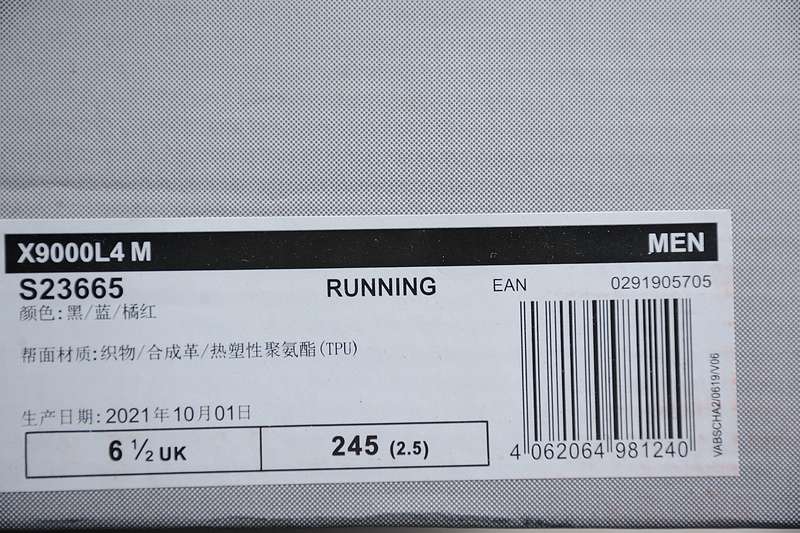 36-45 (13).jpeg