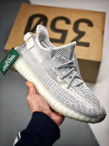 680EF2367OG YEEZY BOOST 350 V2 STATIC REFLECTIVE STATICSTATICUNISEX3648