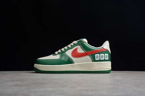 320CW2288666AIR FORCE 1 07 LOW GREENGREENWHITEWOMAN3639MAN4045