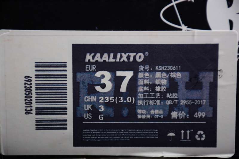 35-45 (14).jpg