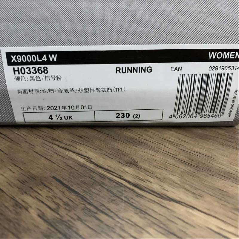 36-40 (16).jpeg