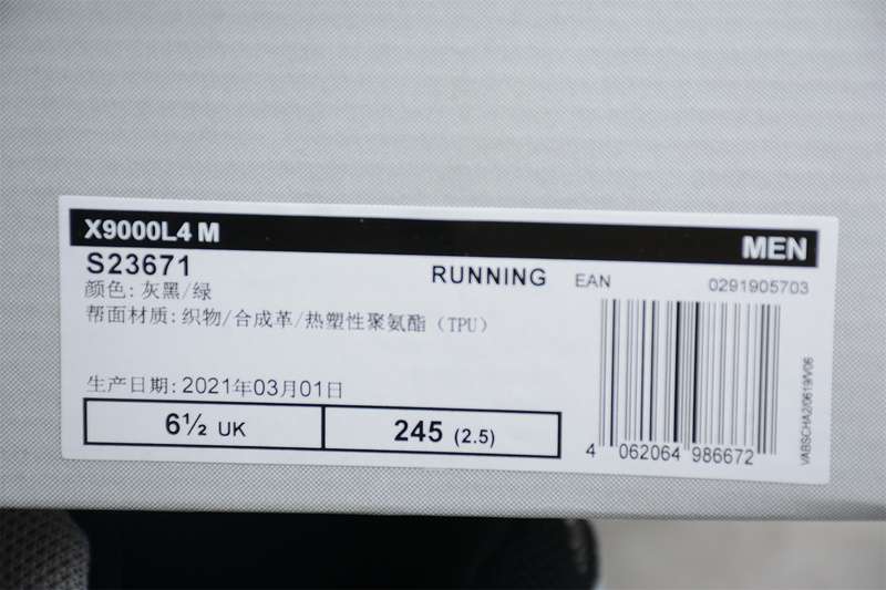 39-45 (13).jpeg