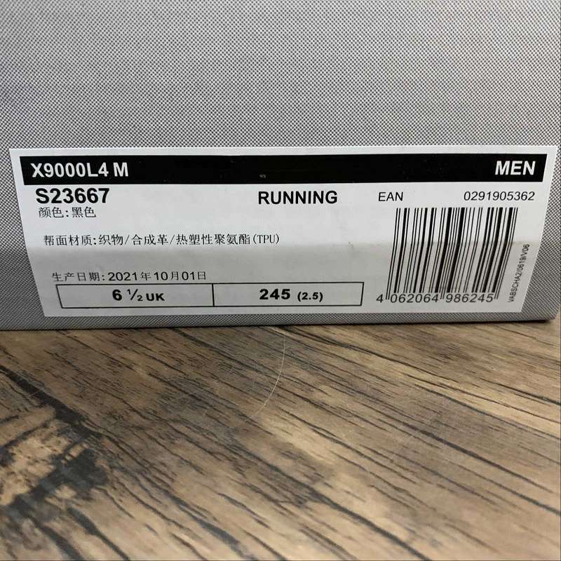 39-45 (16).jpeg