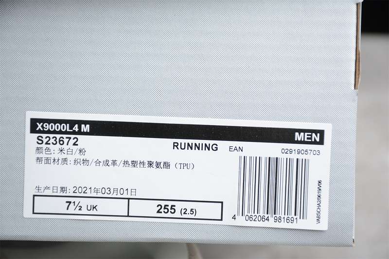 36-45 (13).jpeg