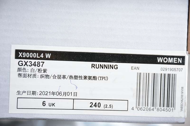 36-39 (11).jpeg