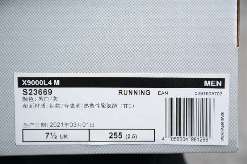 36-45 (13).jpeg