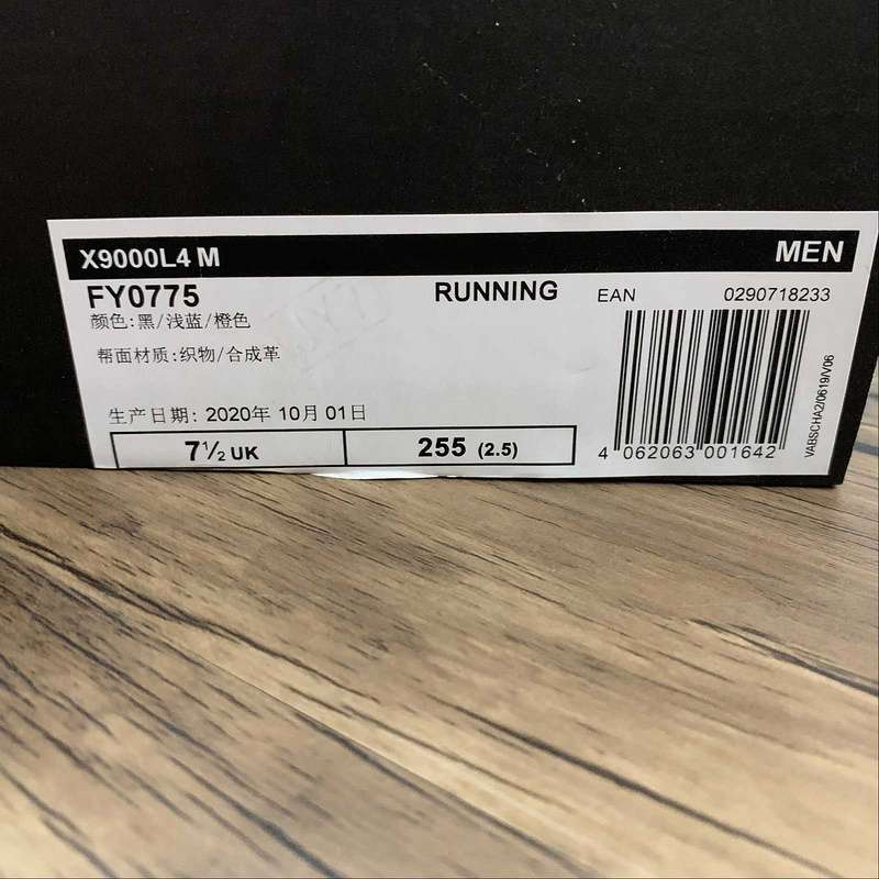 39-45 (16).jpeg