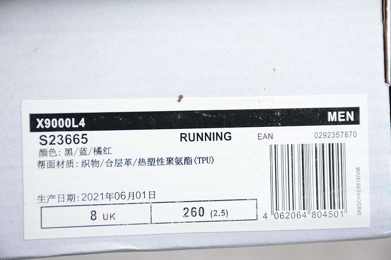 36-45 (12).jpeg