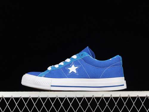 250171932CONE STAR PRO HYPERLOCAL SKATE CULTURE GAME LOYALWHITEUNISEX3544