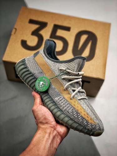 530FZ5421YEEZY BOOST 350 V2 ISRAFILISRAFILISRAFILUNISEX3646