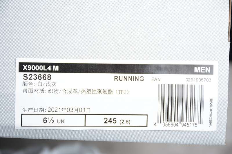40-45 (12).jpeg