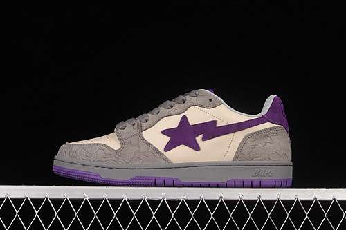 480HUMAN MADE BAPE STA SK8 TO NIGO DARK GREYBEIGEPURPLEMAN4045