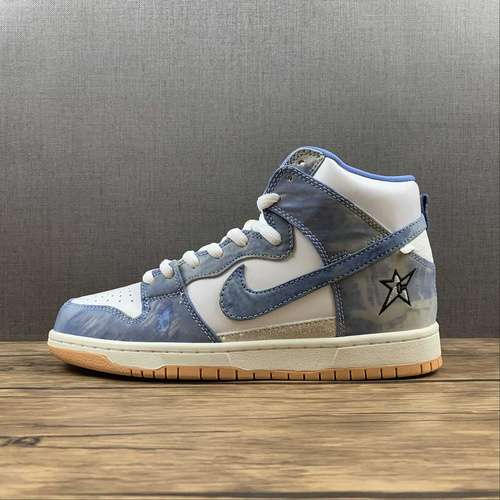 460CV1677100CARPET COMPANY X DUNK HIGH SB WHITEDARK SULFURCOCONUT MILKROYAL PULSE