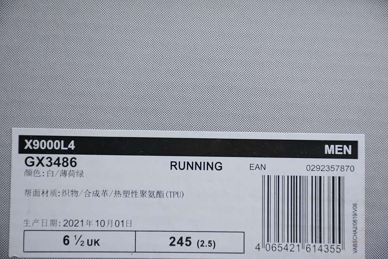 36-45 (13).jpeg
