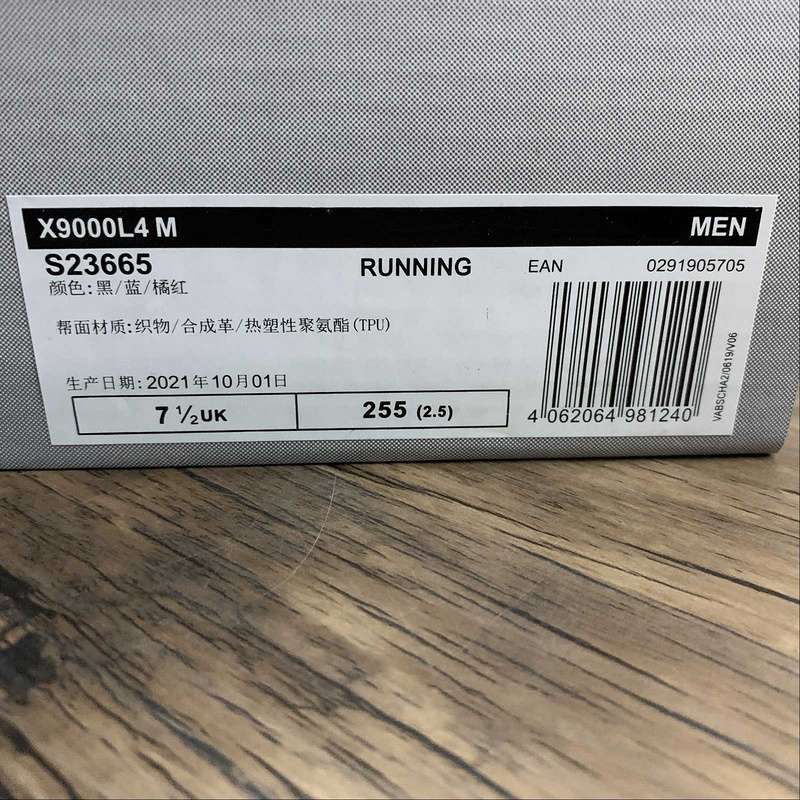 36-45 (16).jpeg