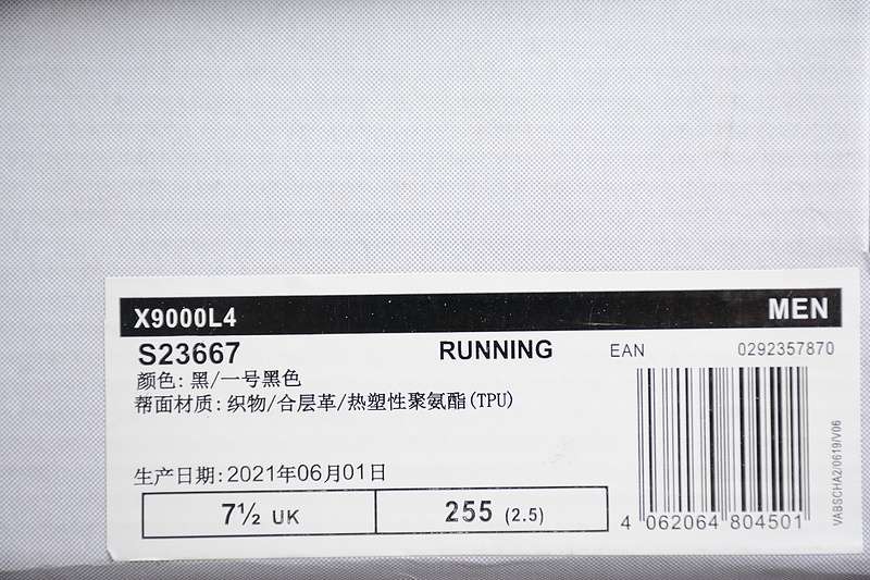 36-45 (13).jpeg