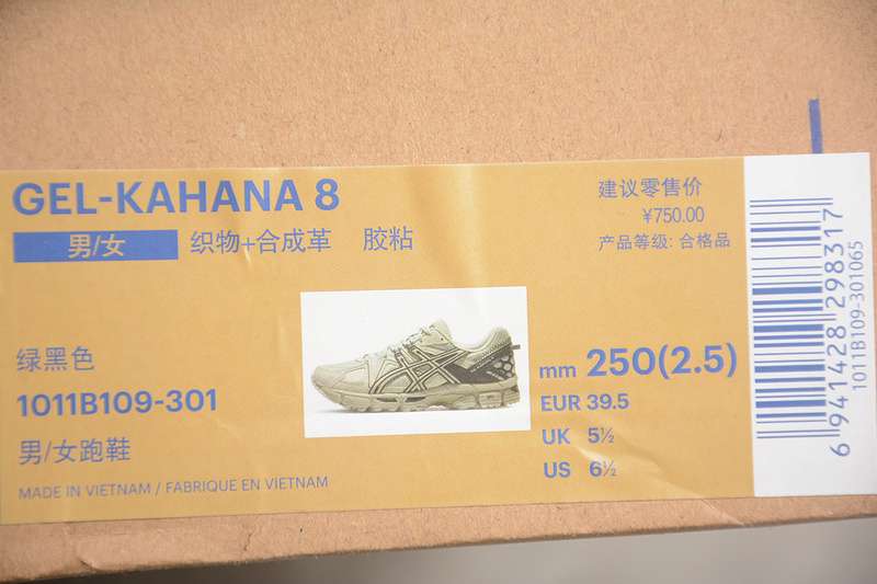 36-45 (11).jpeg