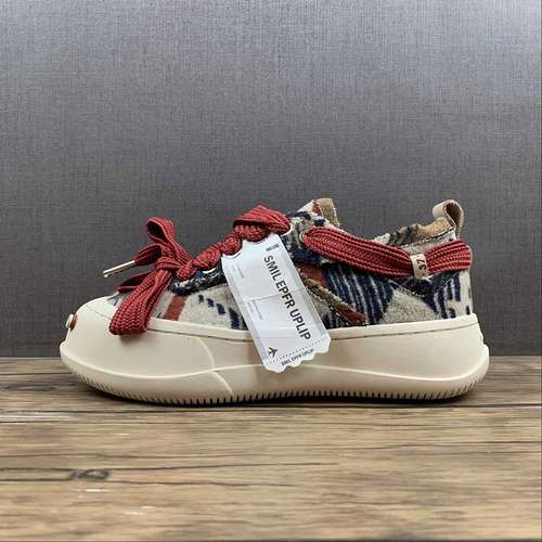 330SMILEREPUBLIC ORIGINAL SNEAKERS KHAKIREDMULTICOLORWOMAN3540