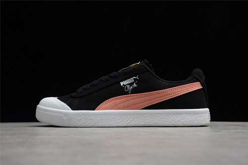 20036939703DIAMOND SUPPLY CO CLYDE CALIFORNIA DREAMING BLACKPINKGREENWHITE