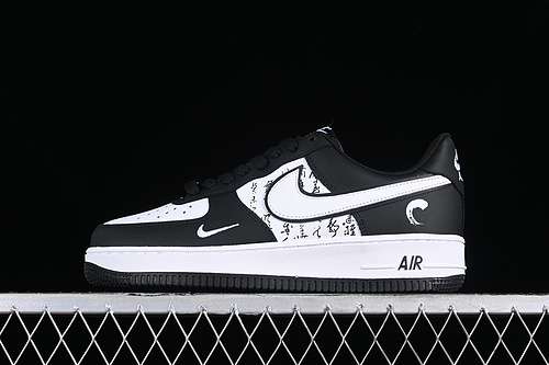 320DV0788003AIR FORCE 1 07 LOW ORACLE WHITEBLACKWOMAN3639MAN4045
