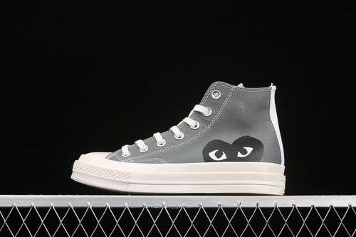 250171847CCOMME DES GARÇONS PLAY X CHUCK TAYLOR ALLSTAR 70S HIGH STEEL GRAYEGRETBLACK