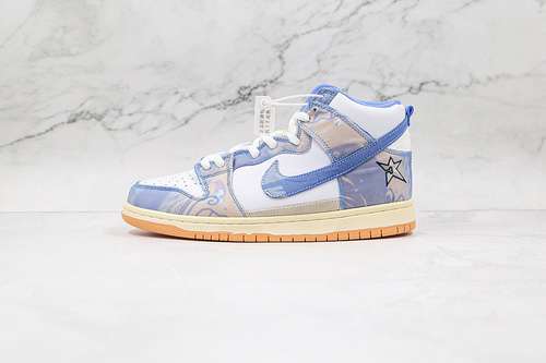 500CV1677100CARPET COMPANY X DUNK HIGH SB WHITEDARK SULFURCOCONUT MILKROYAL PULSE