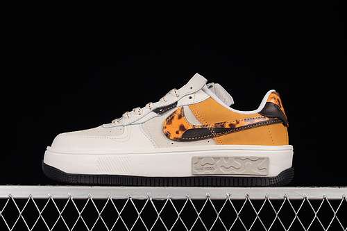 300DR0151001AIR FORCE 1 FONTANKA TORTOISE SHELL PHANTOMVELVET BROWNLIGHT BONELIGHT CURRY