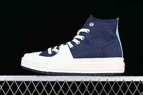 240A04521CCONVERSE ALL STAR CONSTRUCT WHITEBLUEWOMAN3539MAN4044