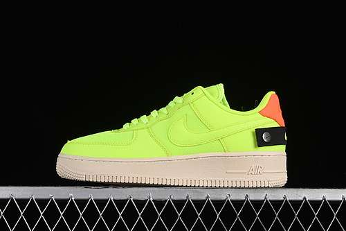 300AO4606701AIR FORCE 1 07 LOW GREENBLACKORANGEWOMAN3639MAN4045