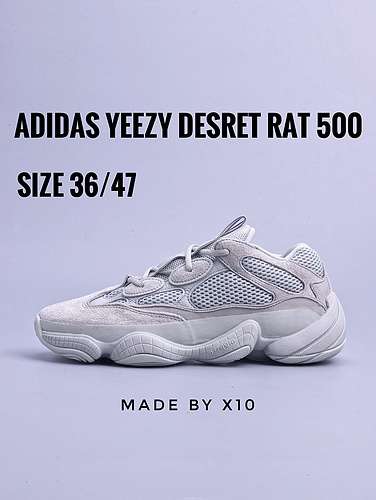400EE7287X10 YEEZY BOOST 500 SHOES SALTSALTSALTWOMAN3639MAN4047