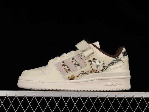 330GV6707FORUM 84 LOW CREAM WHITEICE PURPLEBROWNWOMAN3639MAN4045