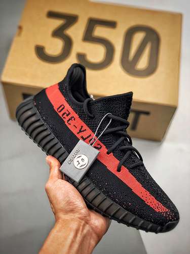 580BY9612OG YEEZY BOOST 350 V2 REDCORE BLACKCORE BLACKUNISEX3648