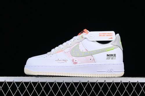 280FB1853111AIR FORCE 1 07 LOW LV8 JUST STITCH IT WHITECOCONUT MILKMOUNTAIN WHITE
