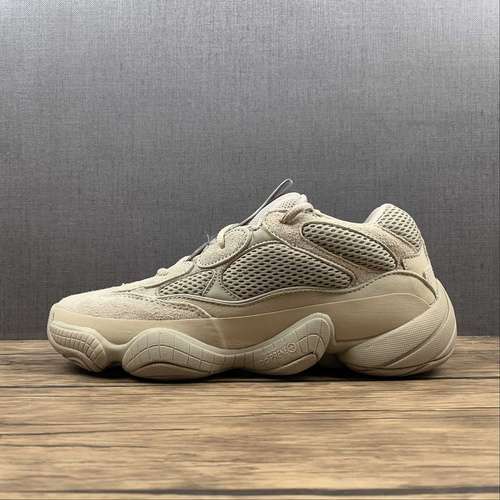 500GX3605YEEZY BOOST 500 TAUPE LIGHTTAUPE LIGHTTAUPE LIGHTWOMAN3639MAN4048