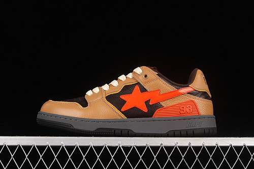 4801G70191034HUMAN MADE BAPE STA SK8 TO NIGO LIGHT BROWNBLACKREDMAN4045
