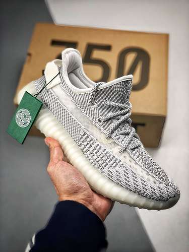 620EF2905OG YEEZY BOOST 350 V2 NONREFLECTIVE STATICSTATICSTATICUNISEX3648