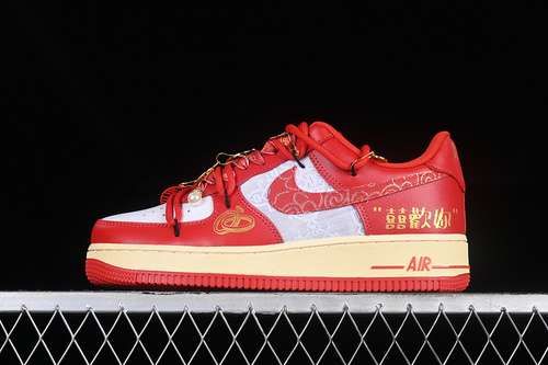 360FN7439133AIR FORCE 1 07 LOW SAILUNIVERSITY REDCOCONUT MILKSAILUNISEX35546