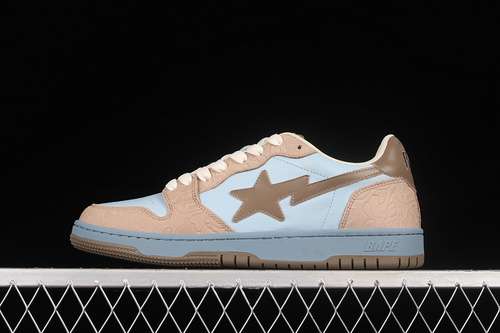 4801G70191035HUMAN MADE BAPE STA SK8 TO NIGO SKY BLUEKHAKIBEIGEMAN4045