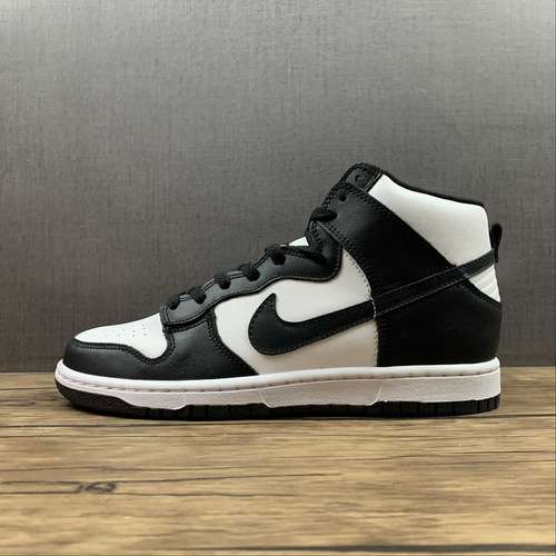 360DD1399105SB DUNK HIGH WHITEBLACKTOTAL ORANGEWOMAN3639MAN4046