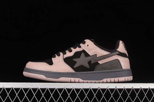 480HUMAN MADE BAPE STA SK8 TO NIGO PINKBLACKGREYMAN4045