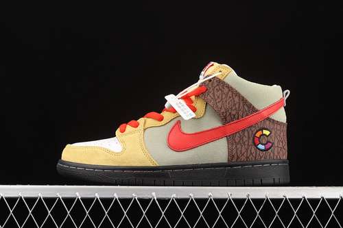 320CZ2205700COLOR SKATES X DUNK HIGH SB KEBAB AND DESTROY YELLOWREDWHITEBROWN