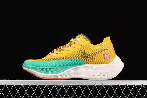 【260】[DJ5182-700]-[ZOOMX VAPORFLY NEXT% 2 DARK SULFUR/STADIUM GREEN/LIGHT SIENNA/THUNDER BLUE]