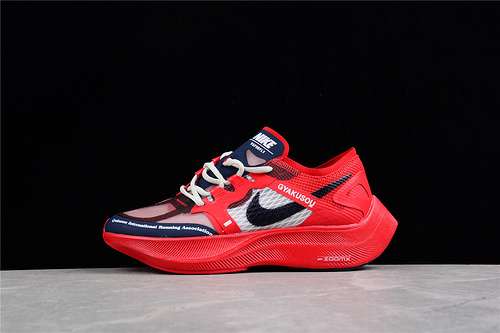 【320】[CT4894-600]-[GYAKUSUO X ZOOMX VAPORFLY NEXT% UNIVERSITY RED/BLACKENED BLUE]-[UNISEX:36-45]