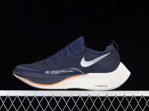 【320】[DM4386-995]-[ZOOMX VAPORFLY NEXT% 4.0 BY YOU NAVY BLUE/WHITE/GREY]-[WOMAN:36-39]-[MAN:40-45]