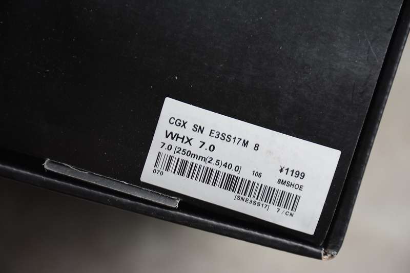 AR3066-100 40---45 (8).jpeg