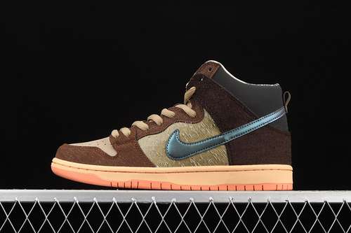 【400】[DC6887-200]-[CONCEPTS X DUNK HIGH PRO SB TURDUNKEN RATTAN/PARACHUTE BEIGE/ORANGE CHALK/BROWN]