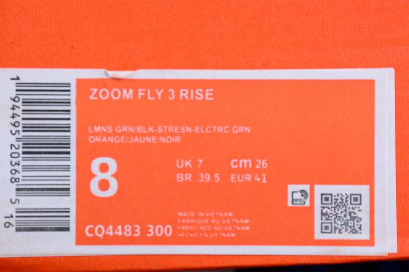 CQ4483-300 (14).jpg