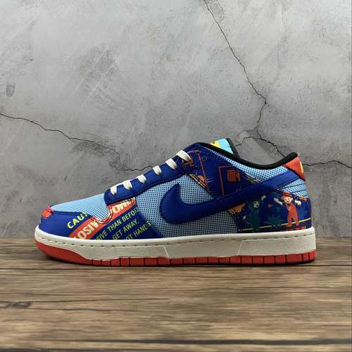 【450】[DH4966-446]-[SB DUNK LOW CHINESE NEW YEAR FIRECRACKER COPA/HYPER BLUE/CHILE RED]